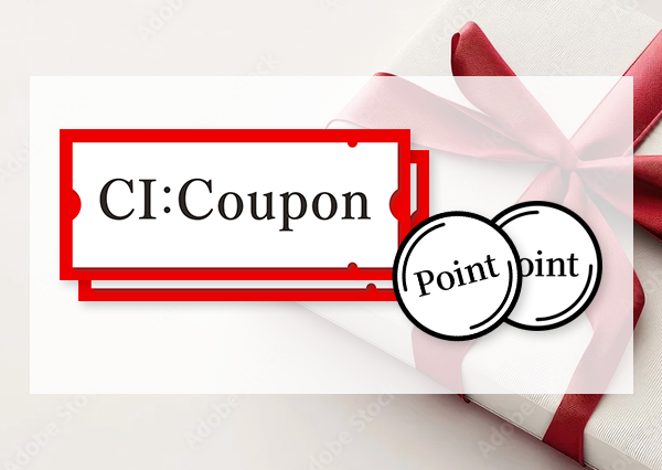 クーポン&ポイント