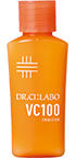 VC100エマルジョン（乳液）