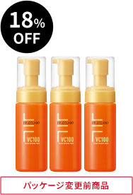 18%OFF リニューアル前商品