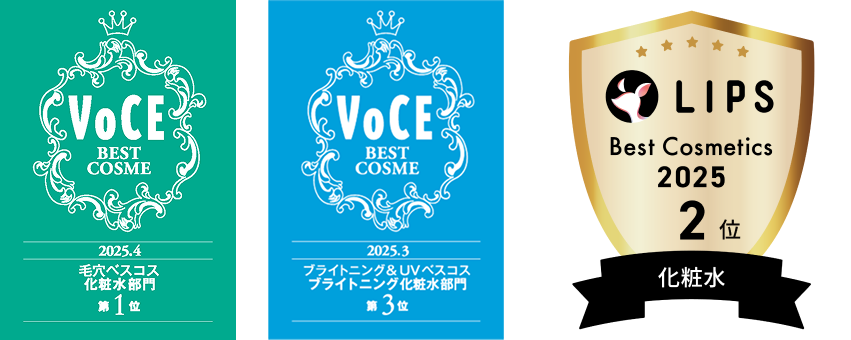 キャンペーン画像