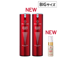BIGサイズ NEW