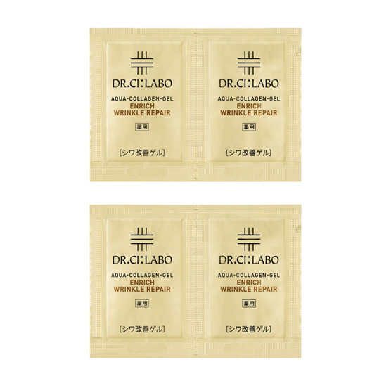 特典