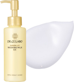 エンリッチリフトウォッシングミルクEX