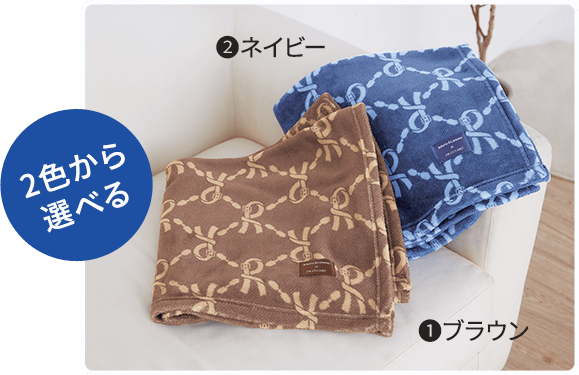ふわふわで軽く、フリースのように温かい、サンゴマイヤーという素材を使用。
