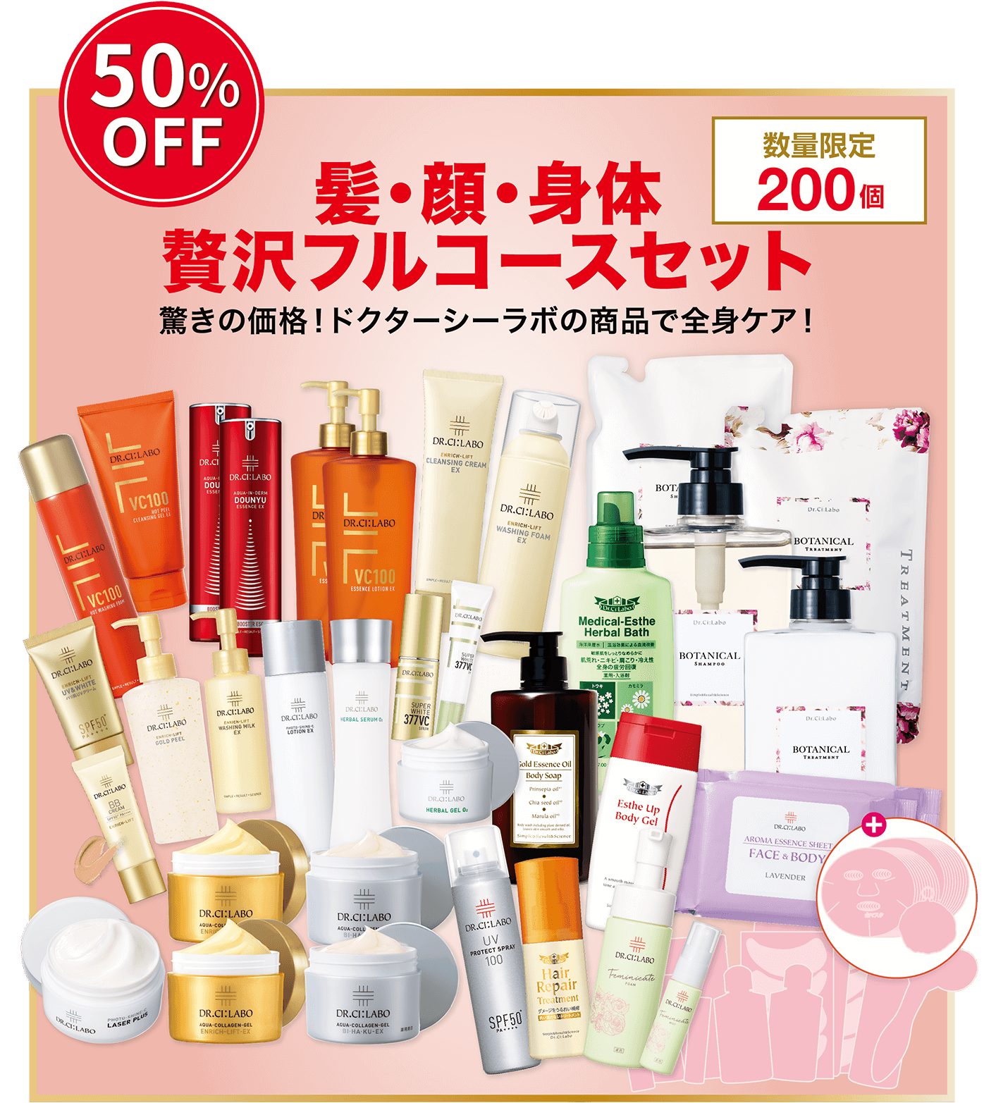 2022 HAPPYBAG】 数量限定最大50%OFF！・全30種類