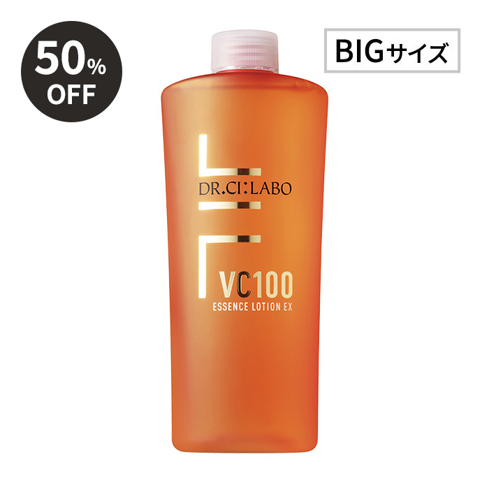 VC100 エッセンスローションEX レフィル 285mL