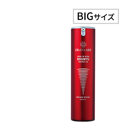 アクアインダーム導入エッセンスEX 100mL