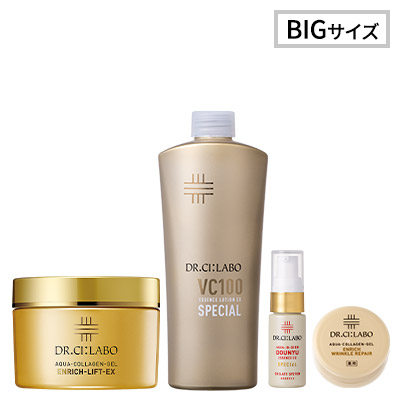 弾ける透明ハリ肌を目指す贅沢BIG×BIGレフィルセット