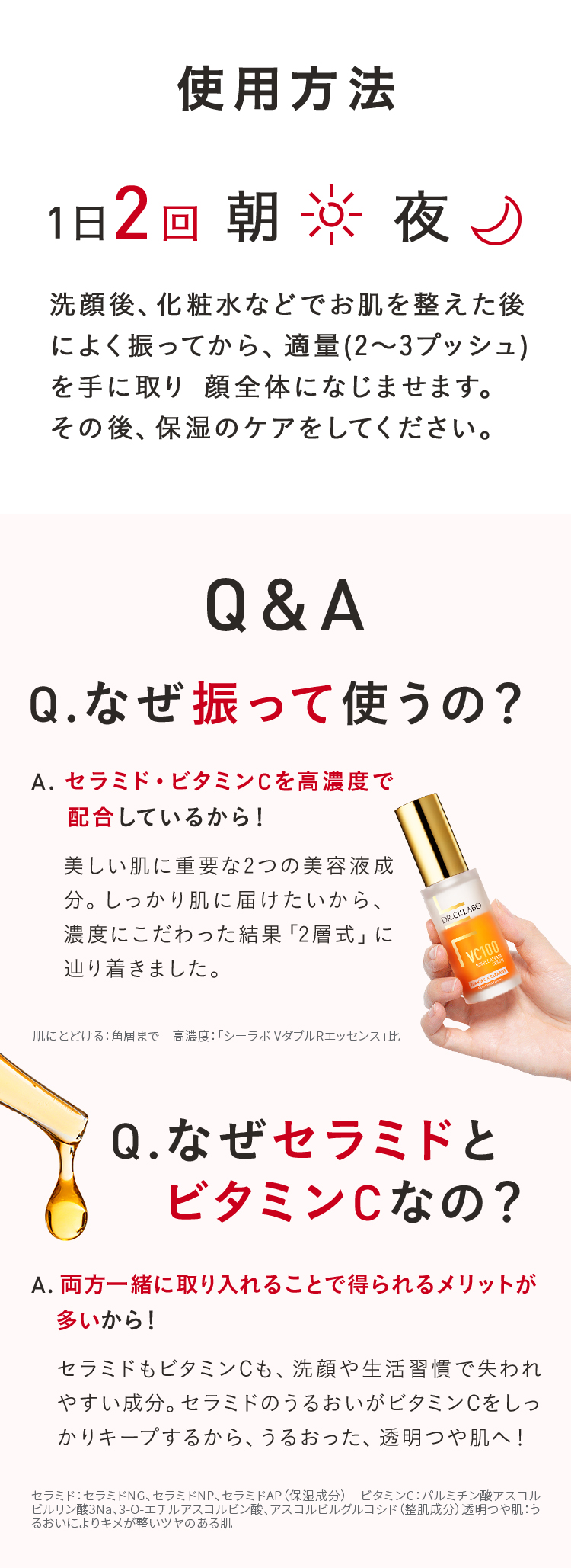 【未使用】ゼロ グラビティ リペアセラム 2mL × 8本入　2箱セット 未使用・未開封】ゼロ グラビティ リペアセラム 2mL × 8本入
