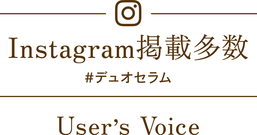 ビタミンA 純粋レチノール(整肌成分) ※イメージ 高浸透ビタミンC APPS(整肌成分) ※イメージ