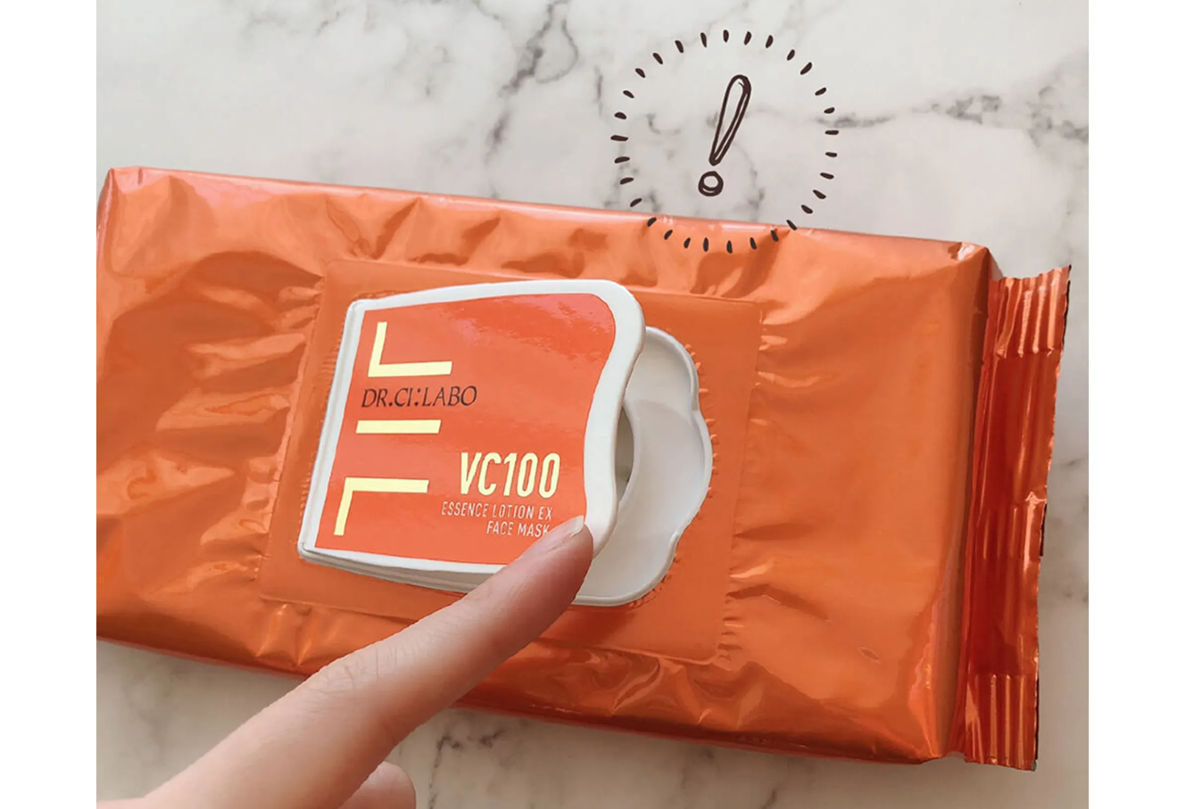 実際に使ってみました！