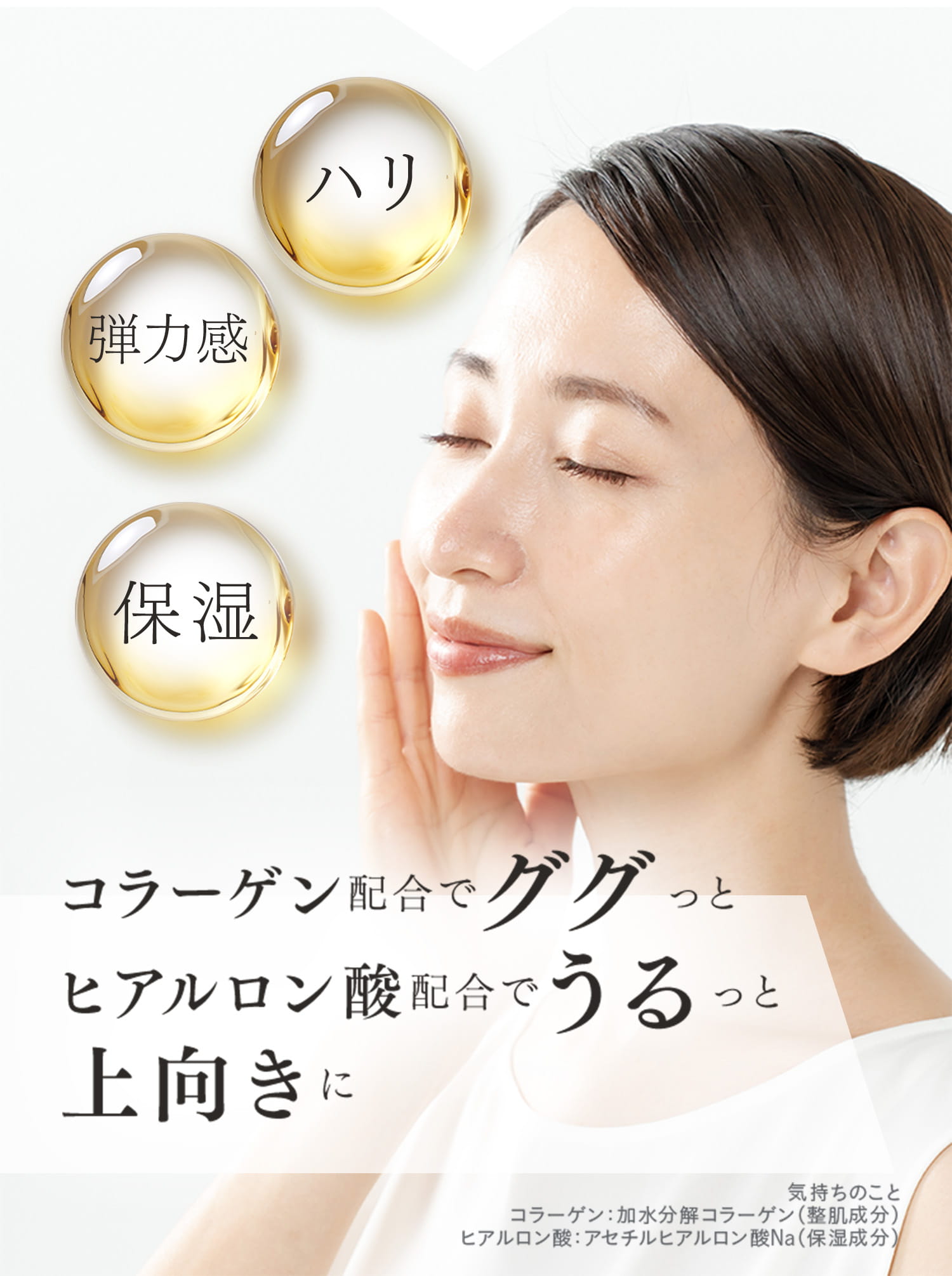 DR.CI:LABO シーラボ　ACGエンリッチLEX R クリーム　50g×3 ドクターシーラボ ACGエンリッチLEX R（クリーム）50g 3個セット Dr.Ci