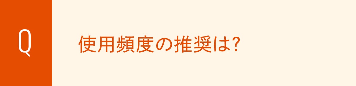 ビタミンA 純粋レチノール(整肌成分) ※イメージ 高浸透ビタミンC APPS(整肌成分) ※イメージ
