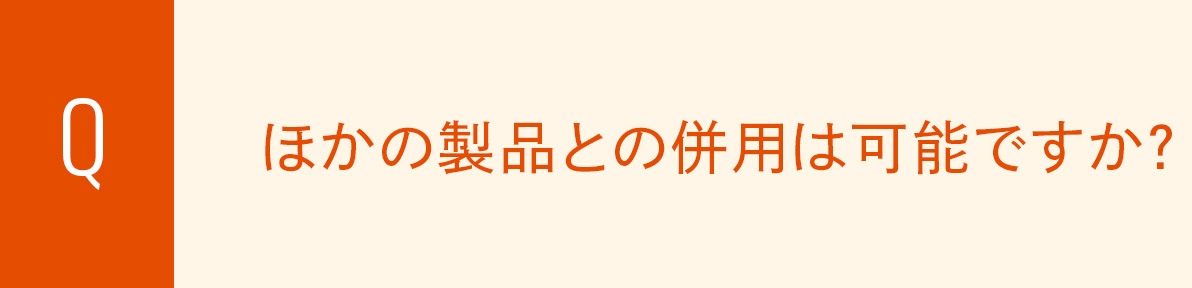 ビタミンA 純粋レチノール(整肌成分) ※イメージ 高浸透ビタミンC APPS(整肌成分) ※イメージ