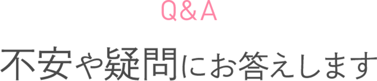 敏感肌研究25年。満を持して初登場。敏感肌特化化粧水