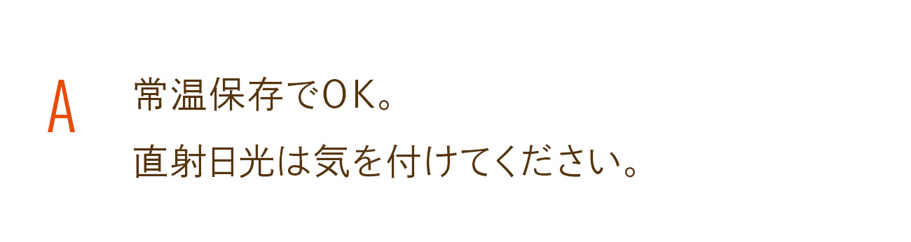 ビタミンA 純粋レチノール(整肌成分) ※イメージ 高浸透ビタミンC APPS(整肌成分) ※イメージ