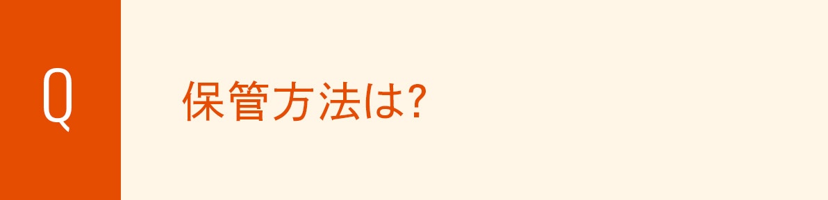 ビタミンA 純粋レチノール(整肌成分) ※イメージ 高浸透ビタミンC APPS(整肌成分) ※イメージ