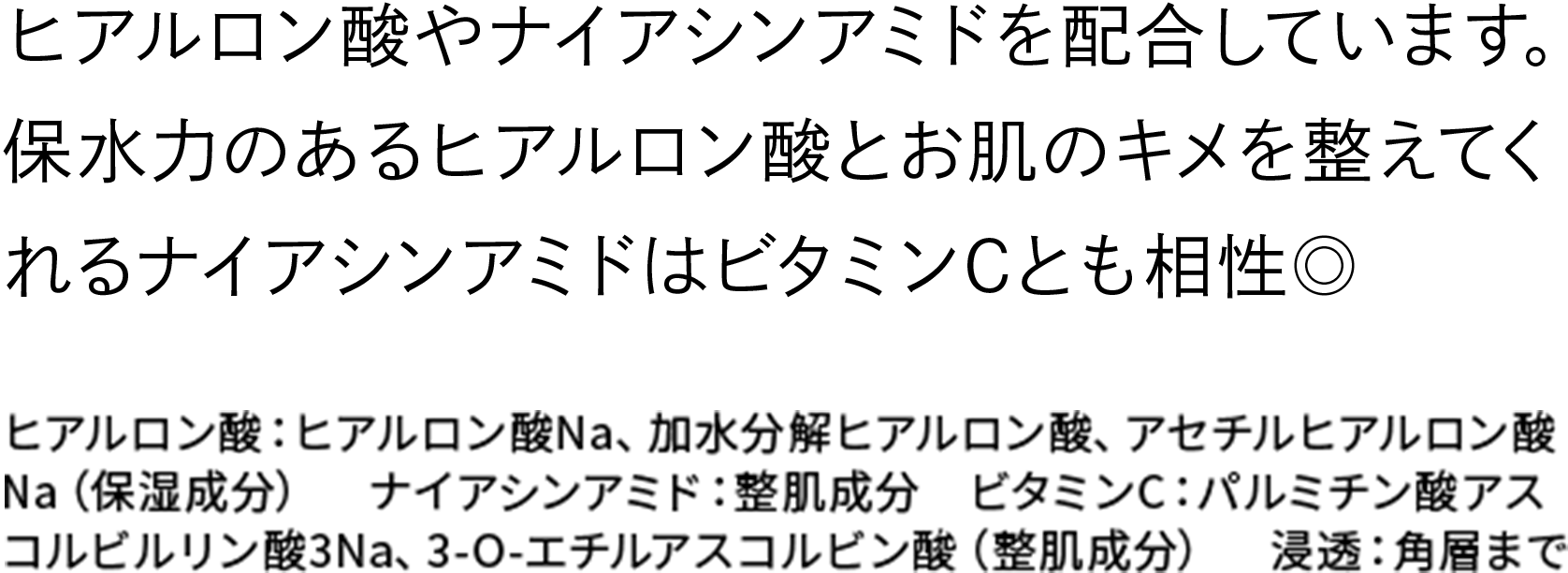 vc100