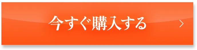CTA