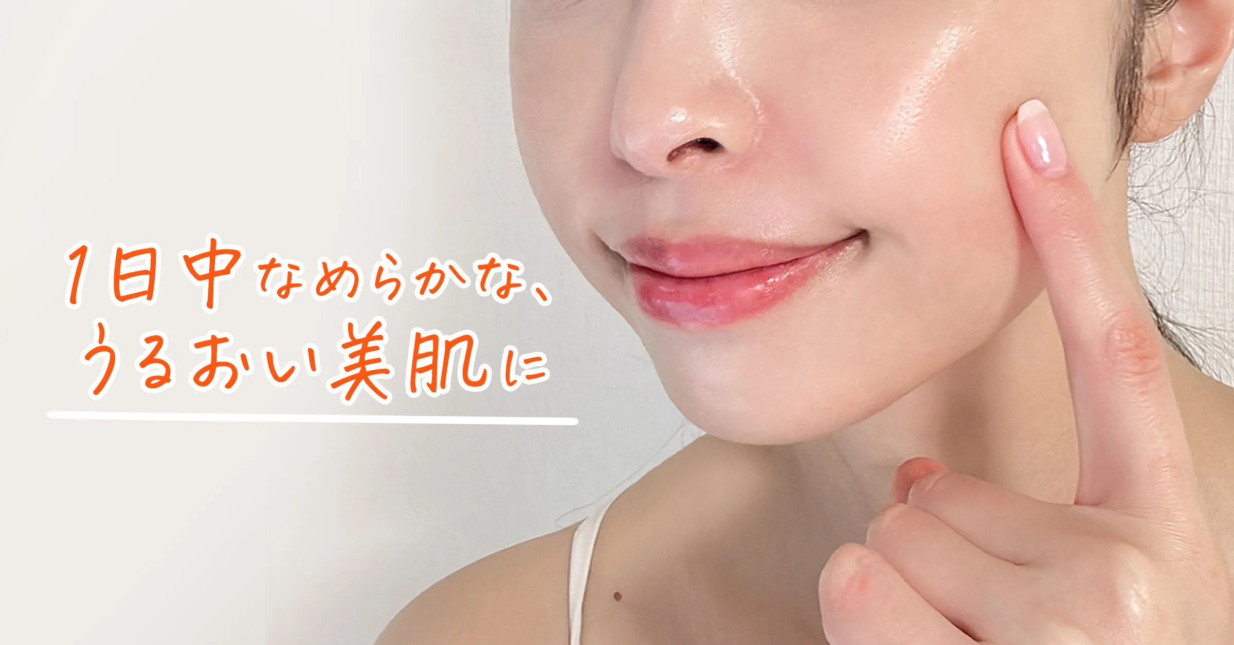 悩み