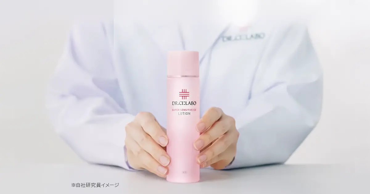 医者
