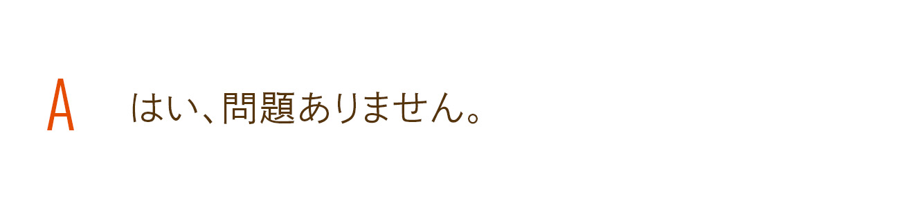 ビタミンA 純粋レチノール(整肌成分) ※イメージ 高浸透ビタミンC APPS(整肌成分) ※イメージ