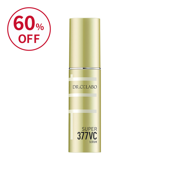 未開封Dr.CiLabo Maturelift GOLD V 120g4個セット 未開封Dr.CiLabo Maturelift GOLD V 120g4個セット ドクターシーラボ