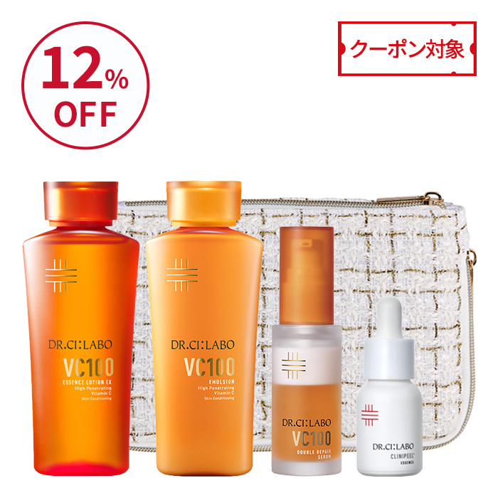ドクターシーラボ ホリデーコフレ 2026（VC化粧水＆乳液150ｍL&times;リペアセラム）