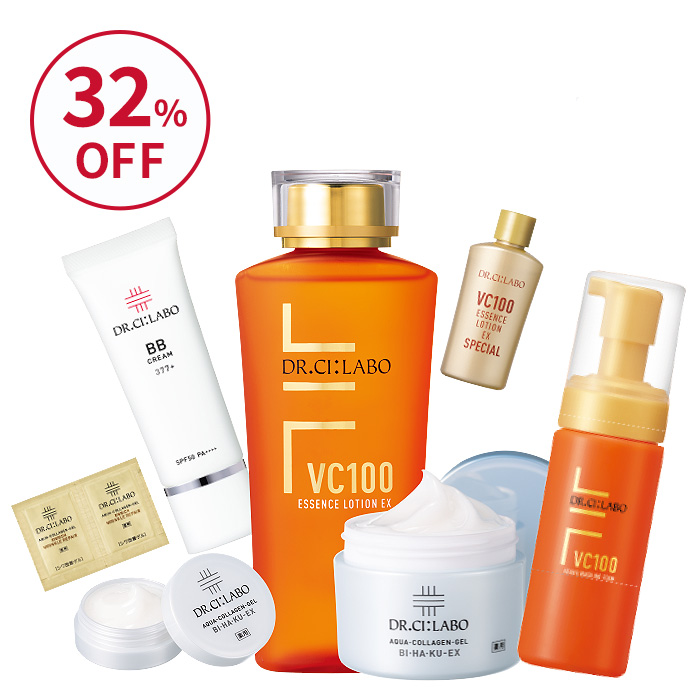 薬用BIHAKUゲル福袋 50g