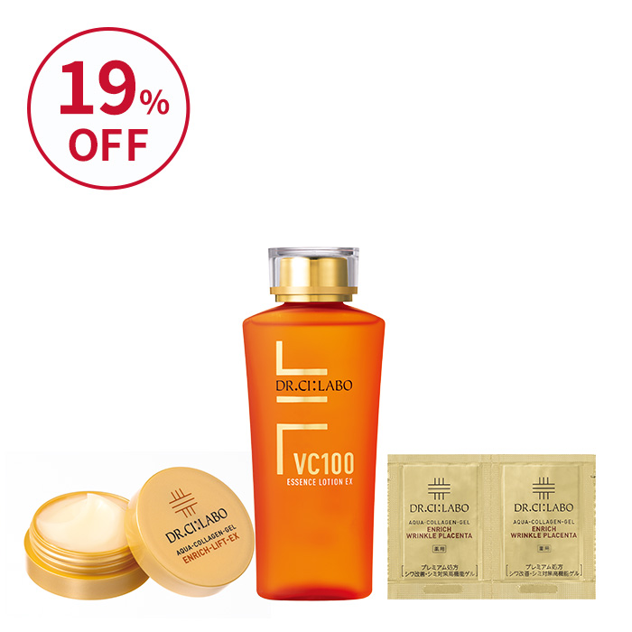 [WEB限定]VCローション150mL福袋2026