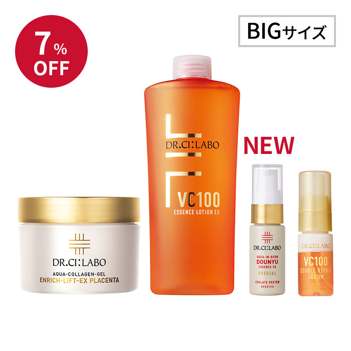 プラセンタゲル×VCローション 贅沢鉄板BIG×BIGセット プラセンタゲル×VCローション 贅沢鉄板BIG×BIGセット