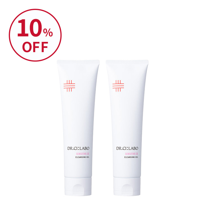センシティブクレンジング お得な2個セット
