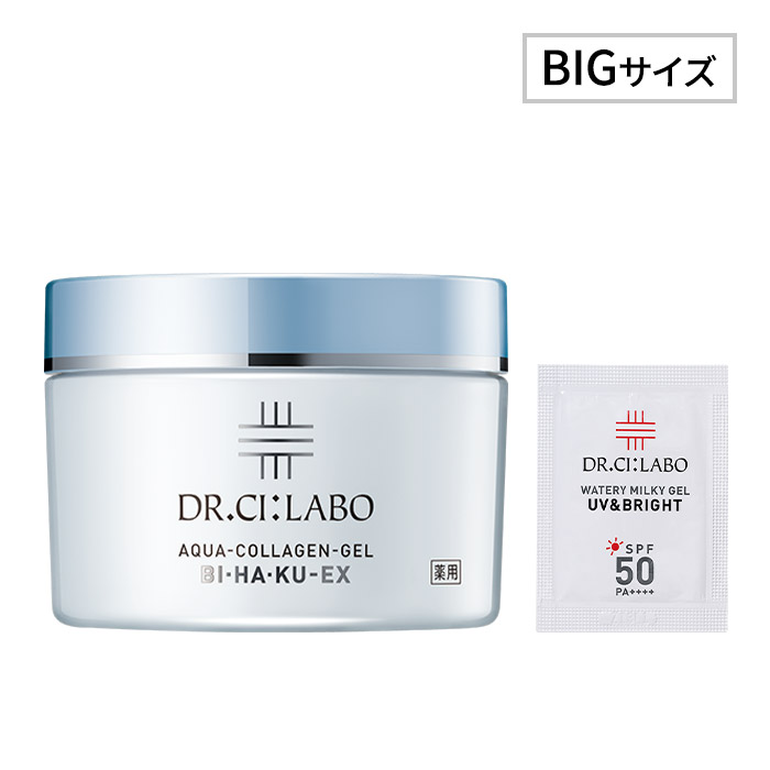 今だけお得!薬用BIHAKUゲル 200g 今だけお得!薬用BIHAKUゲル 200g