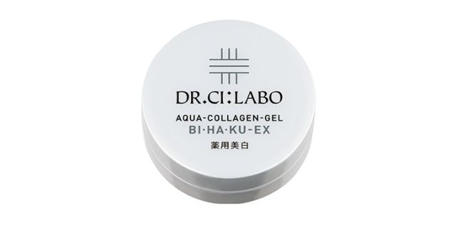 薬用アクアコラーゲンゲル美白EX