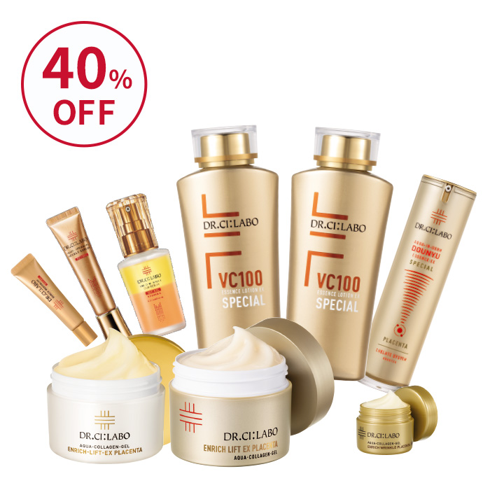 プラセンタゲル×VCスペシャル2個入り福袋