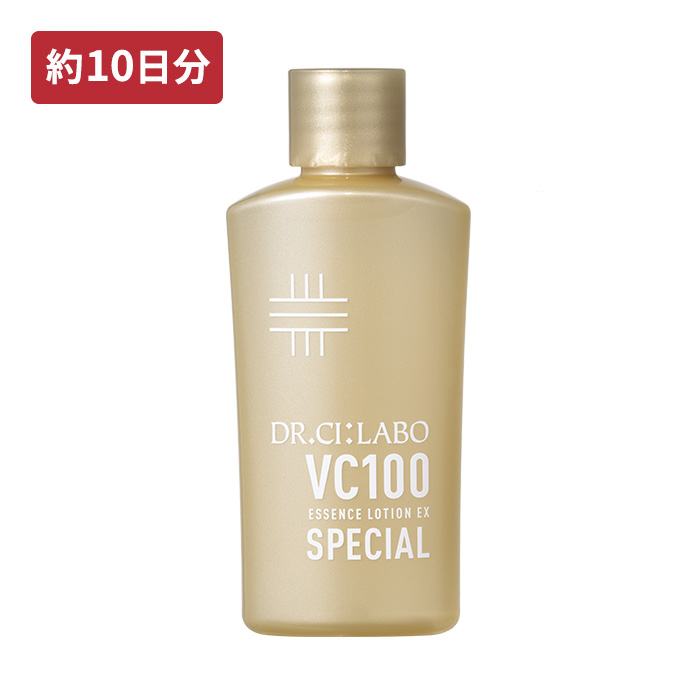 VC100エッセンスローションEXスペシャル ミニ