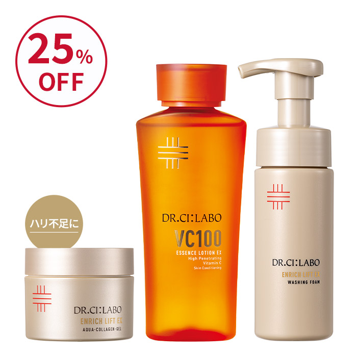 うるおいハリケア定期便セット