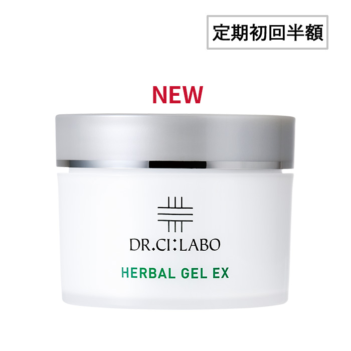 定期便ハーバルゲルEX80g