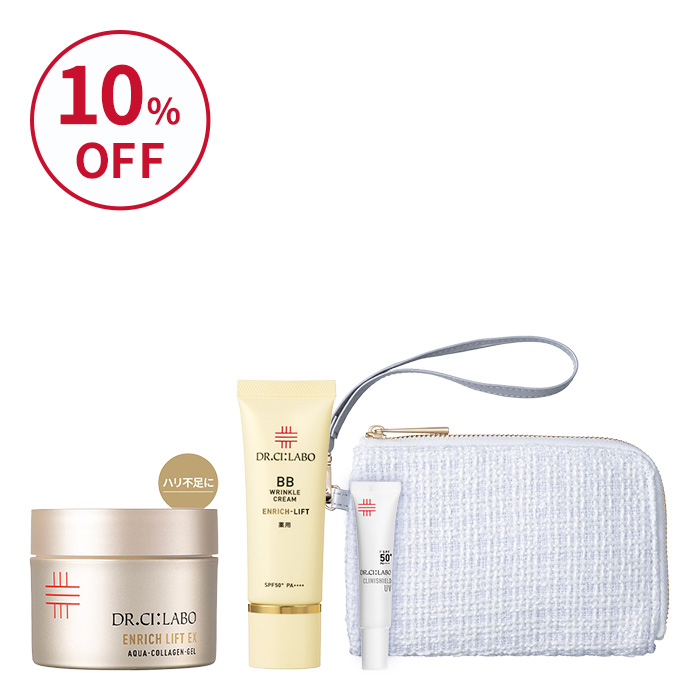 【WEB限定】ドクターシーラボ春コフレ 薬用BB&times;金ゲル100gセット