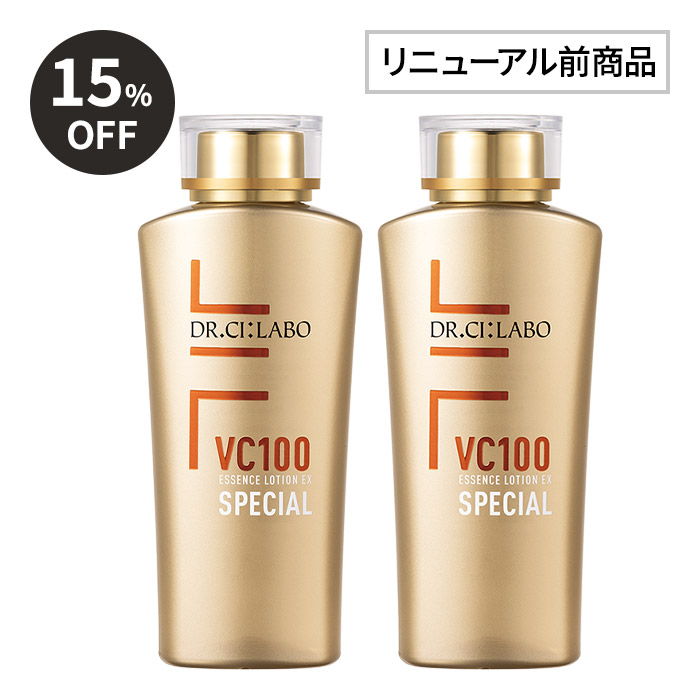 【アウトレット】VC100エッセンスローションEXスペシャル150mL 2個