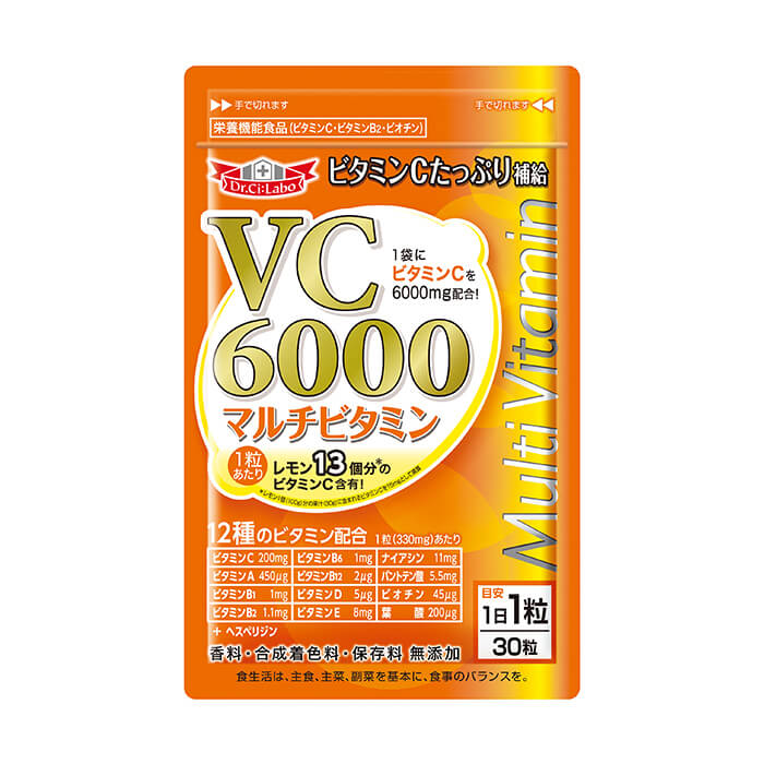 VC6000マルチビタミン