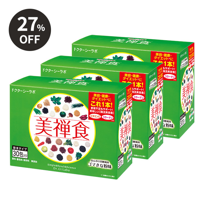 ダイエット福袋（ゴマきな粉味）