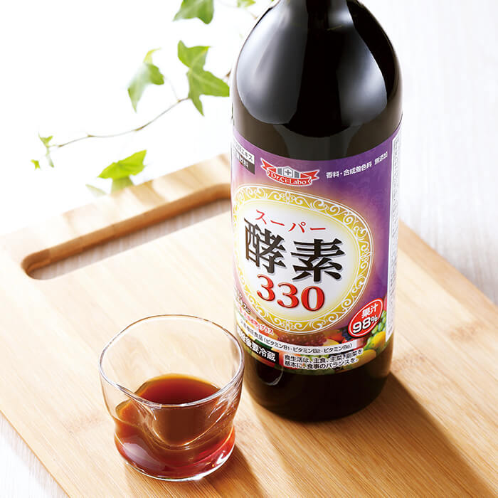スーパー酵素330 口コミ 効果もご紹介 ドクターシーラボ Dr Ci Labo 公式オンラインショップ