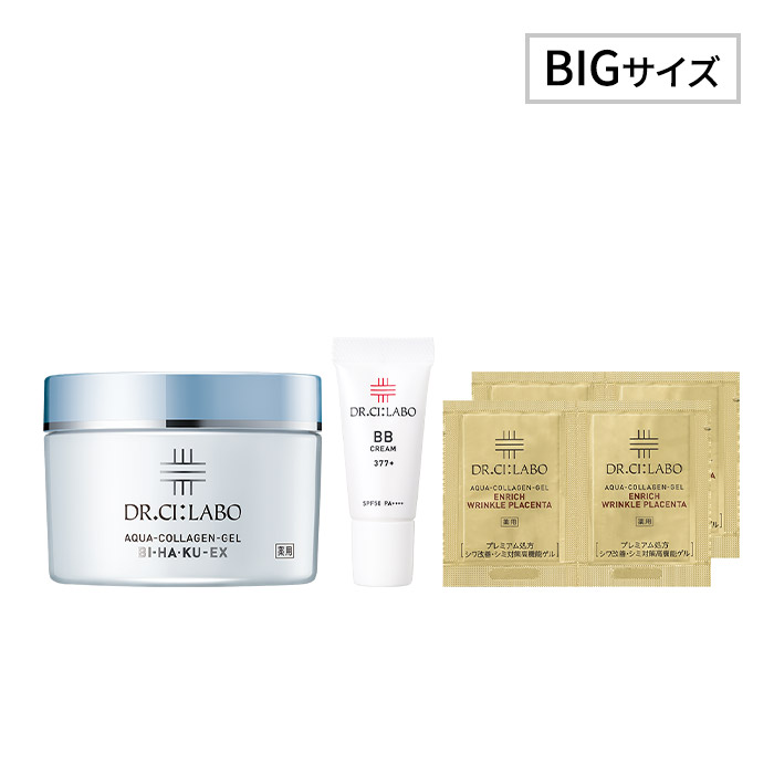 BBが試せてお得!薬用BIHAKUゲル 200g BBが試せてお得!薬用BIHAKUゲル 200g