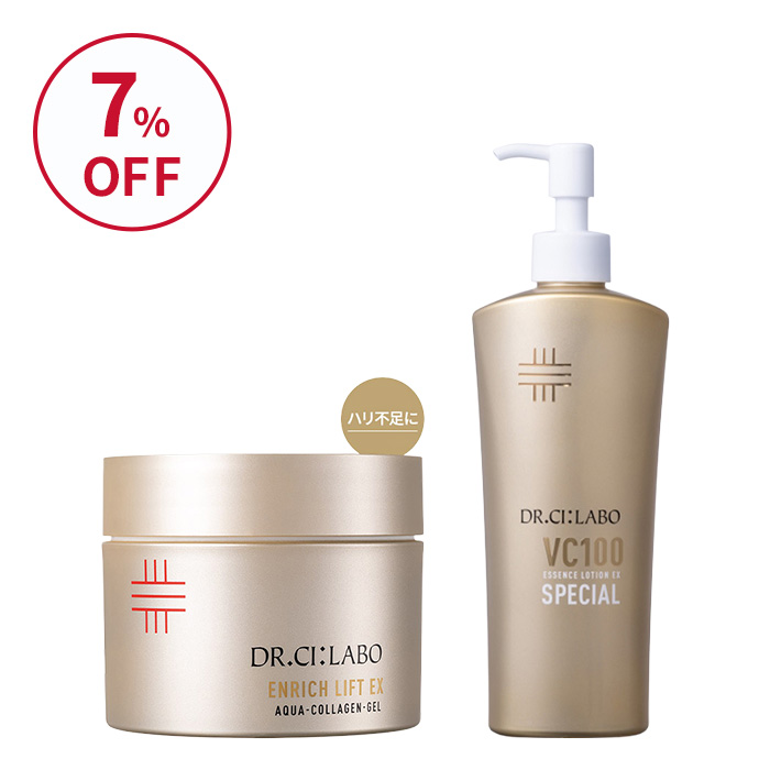 鉄板スペシャルBIG&times;BIGセット