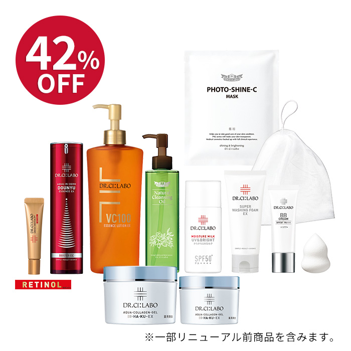 美白ゲルスペシャルセット 美白ゲルスペシャルセット
