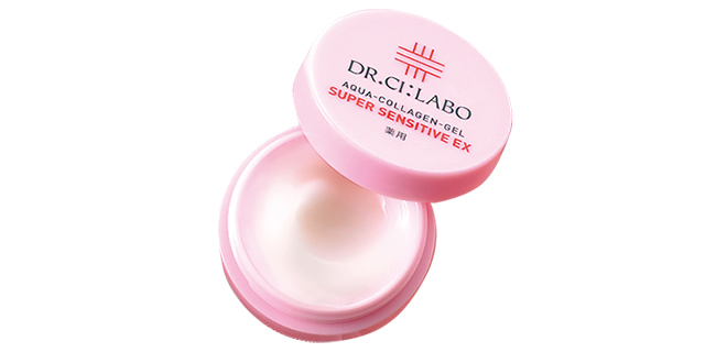 薬用アクアコラーゲンゲルスーパーセンシティブ10g