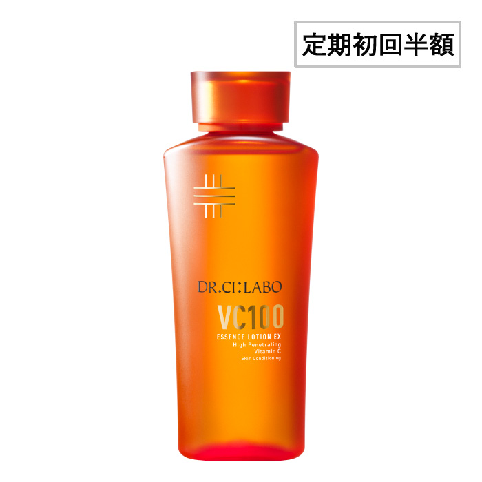 【初回半額】定期便VC100ローション 150mL