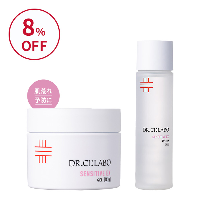 薬用センシティブローション×ゲルですこやか肌セット