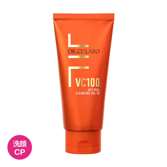 【洗顔キャンペーン】VC100ホットピールクレンジングゲルEX 【洗顔キャンペーン】VC100ホットピールクレンジングゲルEX